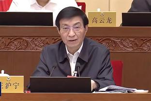 江南电竞如何下载截图0